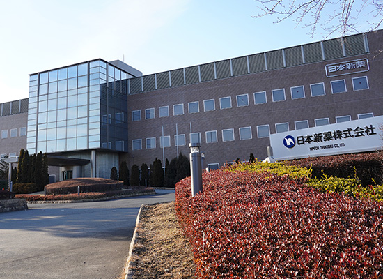Discovery Research Laboratories in Tsukuba