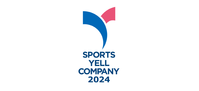 Sports Yell Company logo