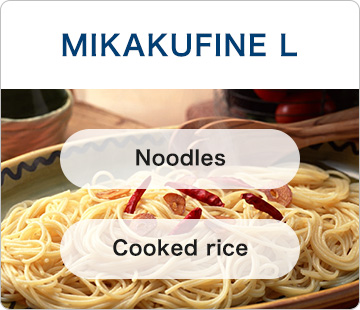 MIKAKUFINE L