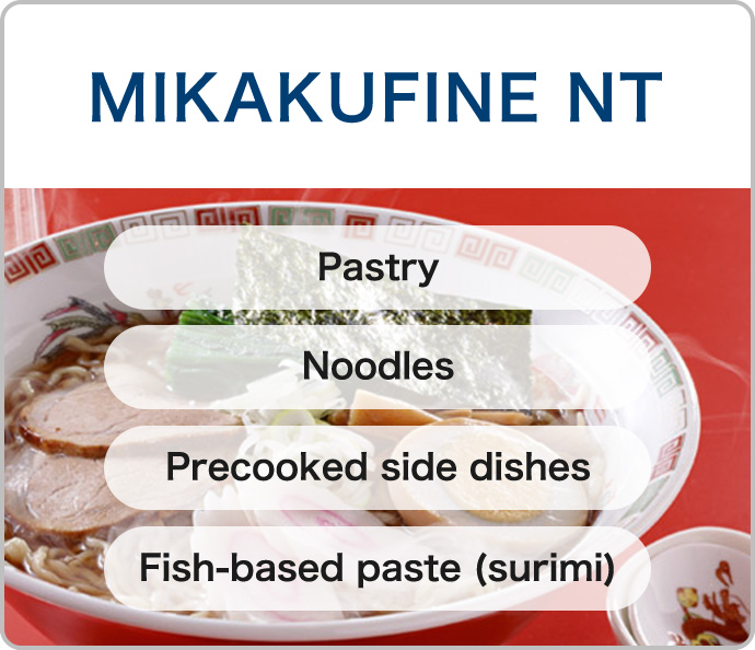 MIKAKUFINE NT