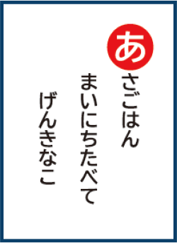 裏面の画像