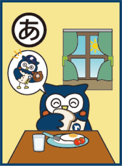 表面の画像