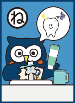 表面の画像