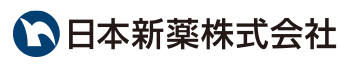 日本新薬株式会社