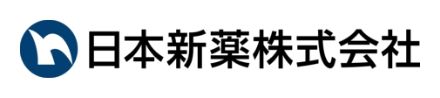 医療関係者の皆様へ