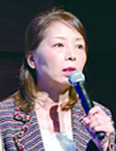 巴 ひかる 教授