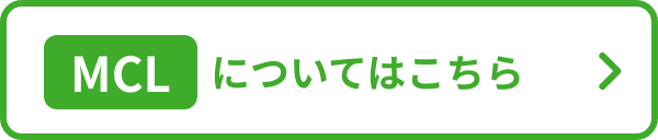 MCL患者さんのかけがえのない日常に寄り添うサイト。マントルひろばへのリンク