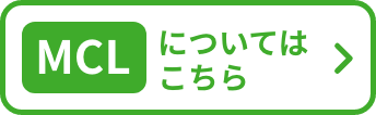 MCL患者さんのかけがえのない日常に寄り添うサイト。マントルひろばへのリンク