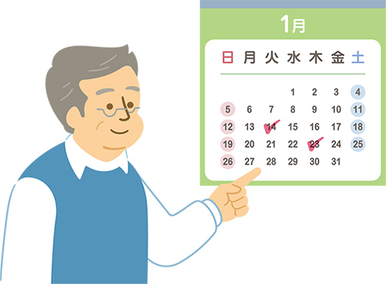 カレンダーをみて、次の検査日や通院日を確認している男性患者のイラスト