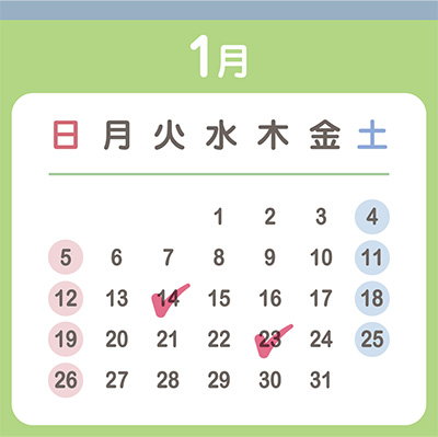 カレンダーに通院日のしるしが付けられているイラスト