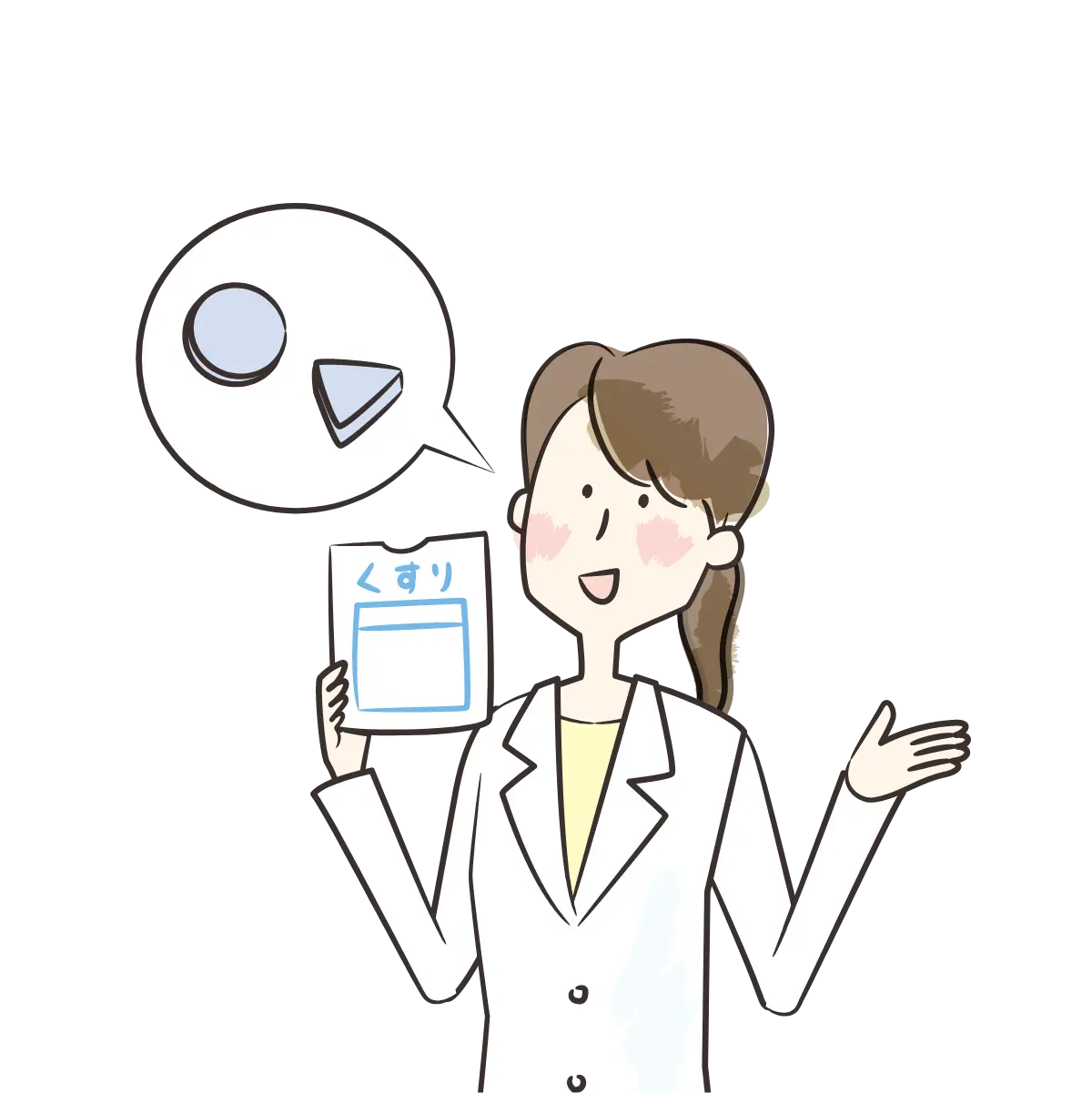 ジャイパーカについてイメージ画像