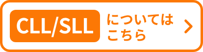 CLL/SLL患者さんのかけがえのない日常に寄り添うサイト。CLL/SLLひろばへのリンク