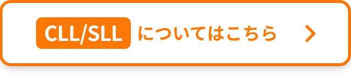 CLL/SLL患者さんのかけがえのない日常に寄り添うサイト。CLL/SLLひろばへのリンク
