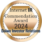 Daiwa Investor Relations Co.Ltd. 2024 Internet IR Award