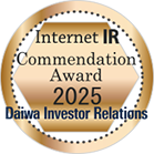 Daiwa Investor Relations Co.Ltd. 2025 Internet IR Award