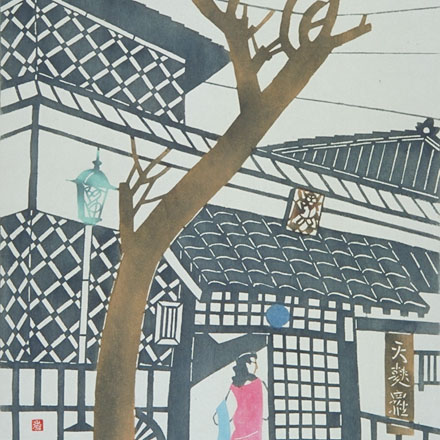 小屋根の鐘馗