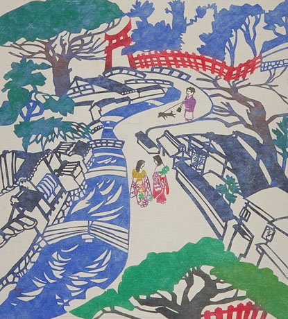 社家の町 明神川