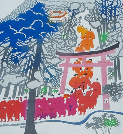 御蔭祭り 御蔭神社