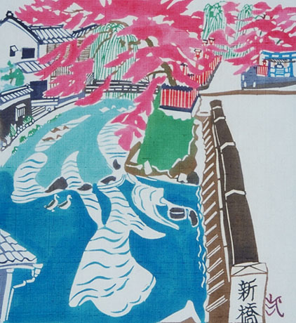 祇園新橋 白川とお茶屋