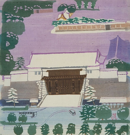 Amazon.com: 西嶋武司型染作品集: 9784763097293: Takesi