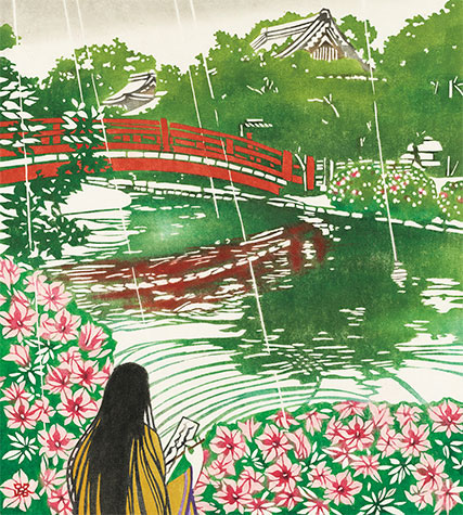 口合小町(神泉苑)