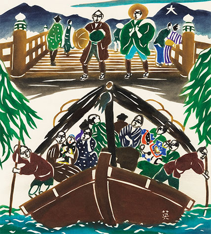 三十石(三条大橋)
