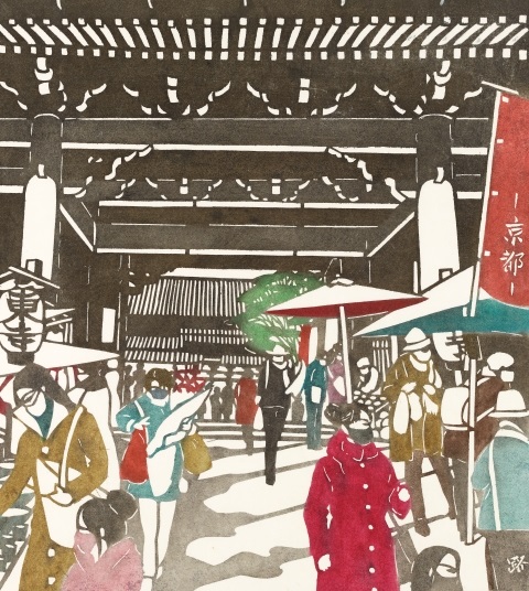 弘法さんが雨なら天神さんは晴れ<br>(終い弘法・東寺の縁日)