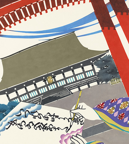 京都御苑の紫宸殿