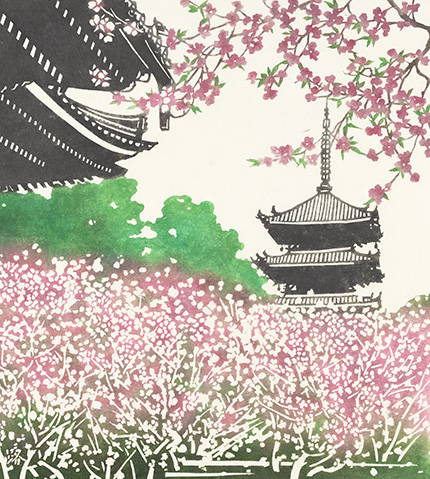 仁和寺