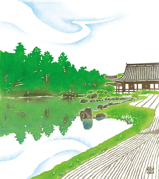 天龍寺 曹源池庭園