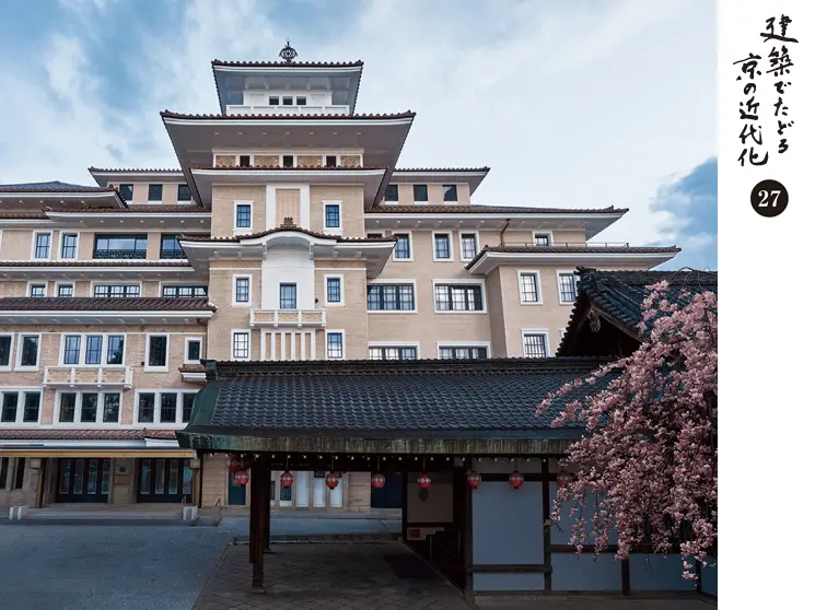 京都百景　地蔵院の五色八重散椿