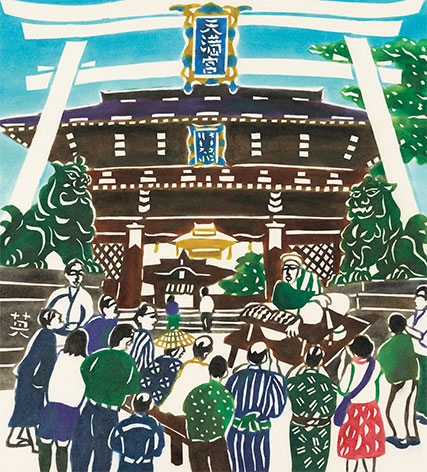 【2020年掲載】上方落語の発祥地(北野天満宮)