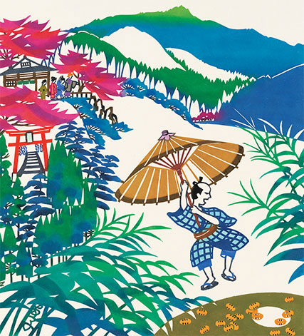 【2020年掲載】愛宕山(愛宕山)
