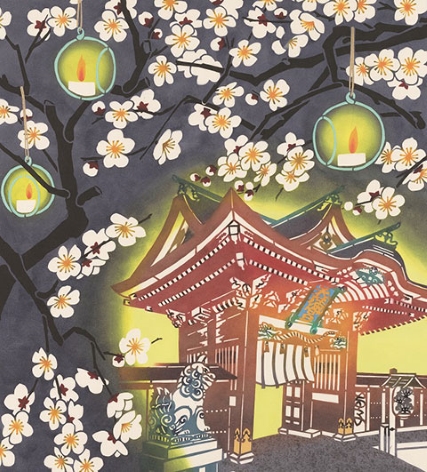 【2021年掲載】北野天満宮