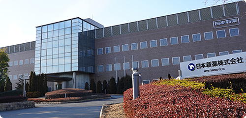 Discovery Research Laboratories in Tsukuba (Tsukuba)