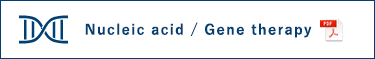 Nucleic Acid Technology