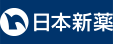 健康未来、創ります　日本新薬