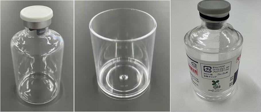 バイオマス素材の採用