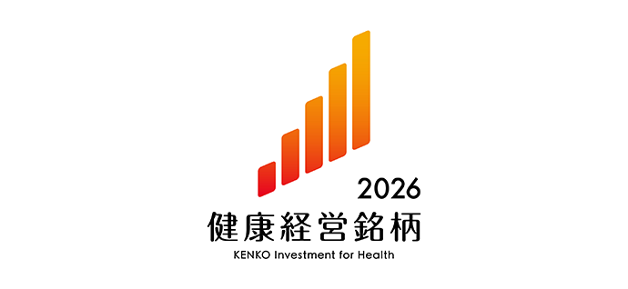 2026 KENKO Investment for Health Stock Selection logo