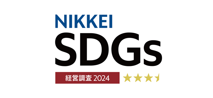 日経SDGs経営ロゴ