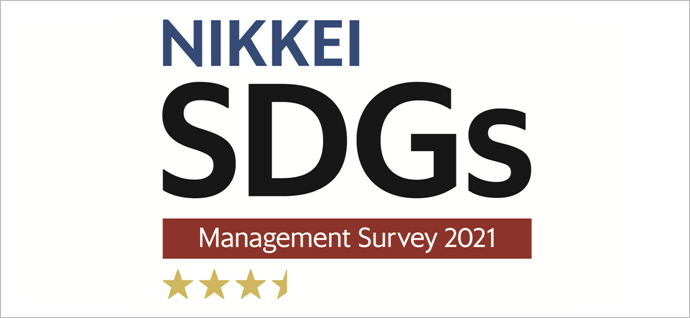 Nikkei SDGs Management Survey