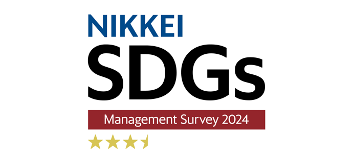 Nikkei SDGs Management Survey