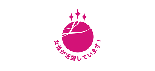 Eruboshi