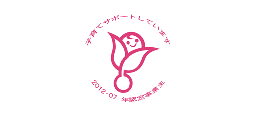 Kurumin