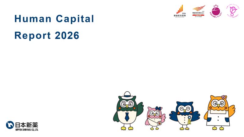 Human Capital Report 2026